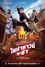 Notnon Chinatown Cha Cha (2024) Subtitle Indonesia