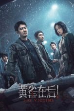 Notnon The Victims (2024) Subtitle Indonesia