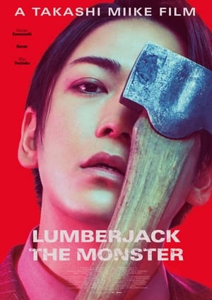 Lumberjack The Monster (2023)