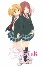 Nonton Sakura Trick (2014) Subtitle Indonesia