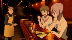 The Eccentric Family Season 1 Episode 1