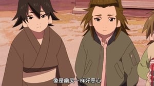 The Eccentric Family Season 2 Episode 6