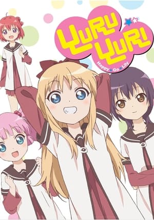 YuruYuri: Happy Go Lily (2011)