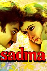 Sadma (1983)