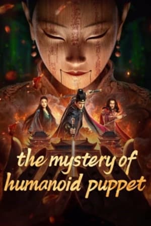 The Mystery Of Humanoid Puppet (2024)