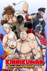 Notnon Kinnikuman: Perfect Origin Arc (2024) Subtitle Indonesia