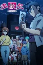 Nonton Tasuuketsu: Fate of the Majority (2024) Subtitle Indonesia