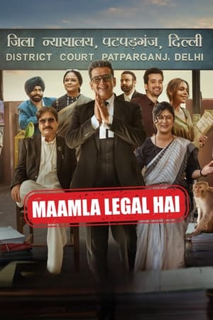 Maamla Legal Hai (2024)