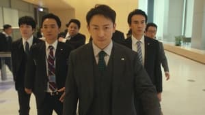 Tokyo Swindlers Season 1 Episode 4