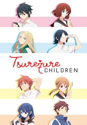 Tsuredure Children (2017)