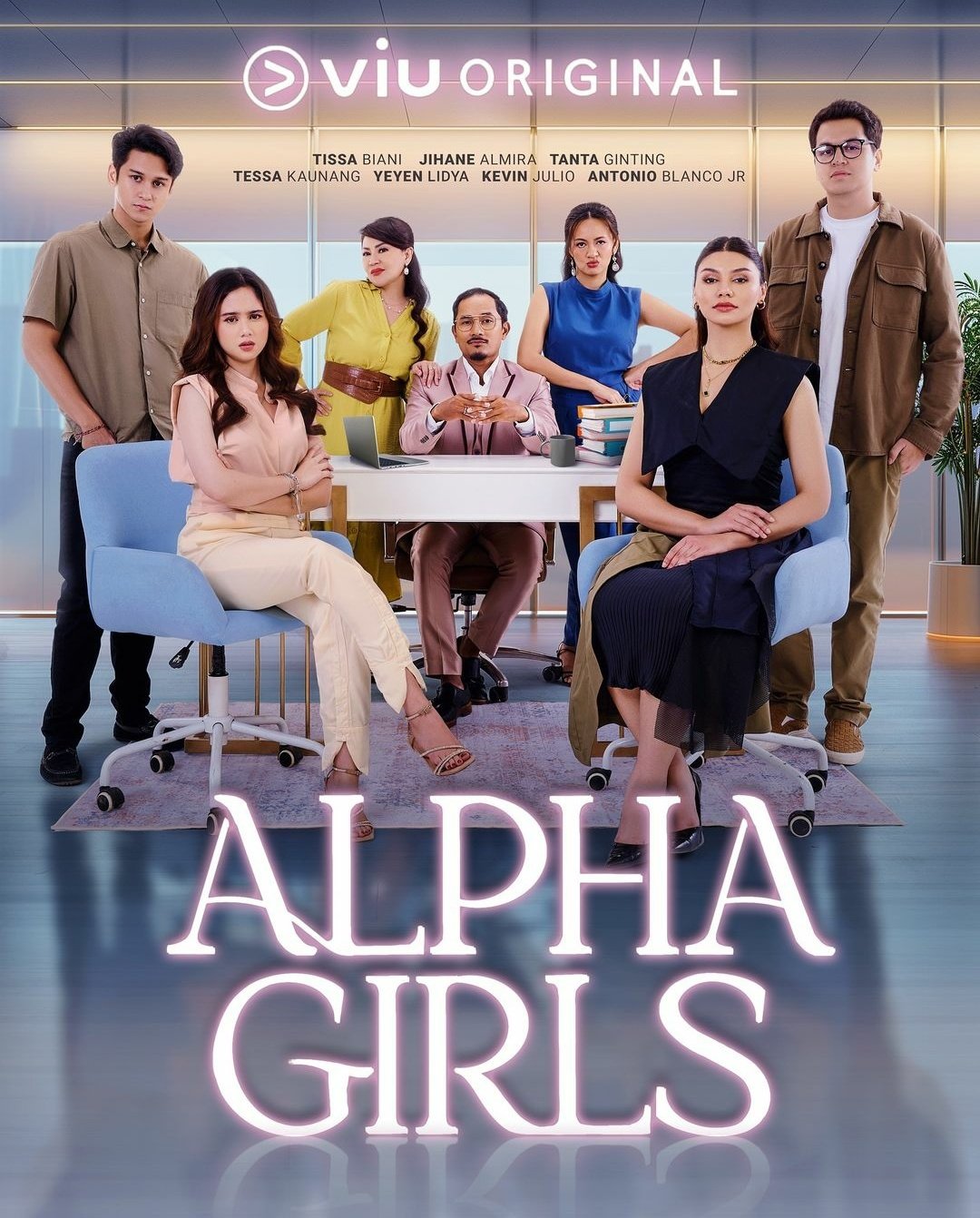 Alpha Girls (2024)