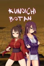 Kunoichi Botan (2018)