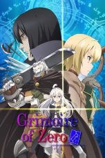 Notnon Zero Kara Hajimeru Mahou no Sho (2017) Subtitle Indonesia