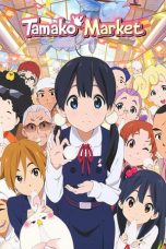 Nonton Tamako Market (2013) Subtitle Indonesia