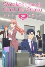 Notnon Wotakoi: Love Is Hard for Otaku (2018) Subtitle Indonesia