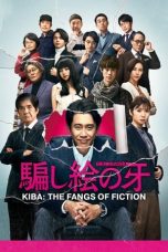 Notnon Kiba: The Fangs of Fiction (2021) Subtitle Indonesia