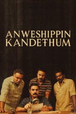 Notnon Anweshippin Kandethum (2024) Subtitle Indonesia