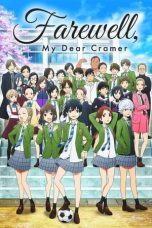 Sayonara Watashi no Cramer (2021)