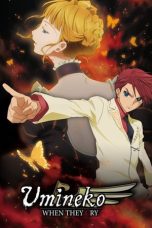 Notnon Umineko: When They Cry (2007) Subtitle Indonesia