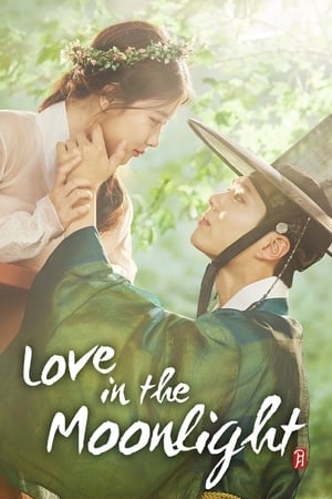 Love In The Moonlight (2024)