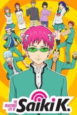 Nonton Saiki Kusuo no Psi nan (2016) Subtitle Indonesia