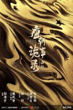 Notnon Strange Tales Of Tang Dynasty Season 2 (2024) Subtitle Indonesia