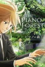 Piano no Mori (2018)