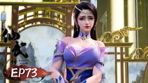 Legend Of Xianwu Season 1 Episode 73