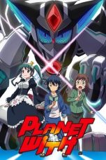 Notnon Planet With (2018) Subtitle Indonesia