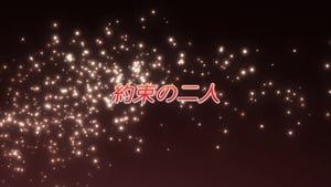 Shakugan No Shana Season 2 Episode 11