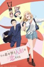 Notnon Sono Bisque Doll wa Koi wo Suru (2022) Subtitle Indonesia