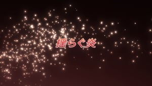 Shakugan No Shana Season 1 Episode 22