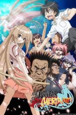 Notnon Seto no Hanayome (2007) Subtitle Indonesia