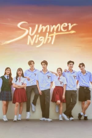 Summer Night The Series (2024)