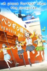 Notnon Sora Yori Mo Tooi Basho (2018) Subtitle Indonesia