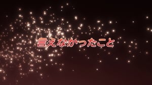 Shakugan No Shana Season 2 Episode 19