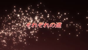 Shakugan No Shana Season 2 Episode 17