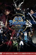 Notnon Sengoku Basara – Moonlight Party (2012) Subtitle Indonesia