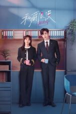 Notnon You Are My Secret (2024) Subtitle Indonesia