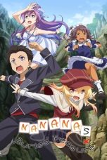 Notnon Ryuugajou Nanana no Maizoukin (2014) Subtitle Indonesia