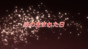 Shakugan No Shana Season 1 Episode 15