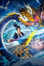 Nonton Shen Mu Season 2 (Tomb of Fallen Gods) (2024) Subtitle Indonesia