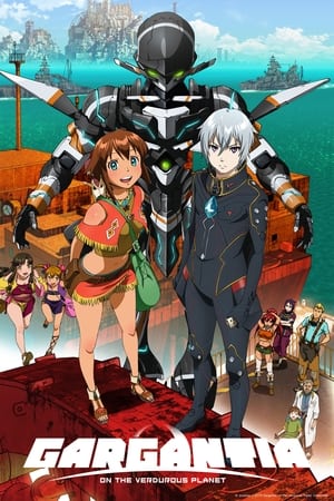 Suisei No Gargantia (2013)