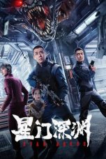 Notnon Star Abyss (2024) Subtitle Indonesia