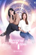 Nonton Reverse 4 You (2024) Subtitle Indonesia