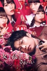 Notnon To Be Killed by a High School Girl (2022) Subtitle Indonesia