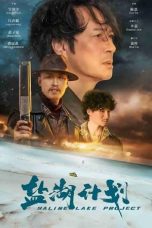 Notnon Salt Lake Project (2024) Subtitle Indonesia