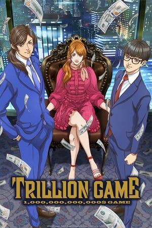 Trillion Game The Animation (2024)