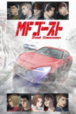 Nonton MF GHOST Season 2 (2024) Subtitle Indonesia