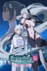 Nonton DanMachi Season 5: Houjou no Megami-hen (2024) Subtitle Indonesia